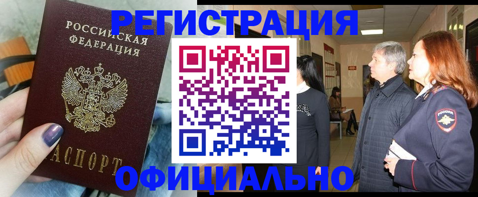 форма 3 в Кирсанове